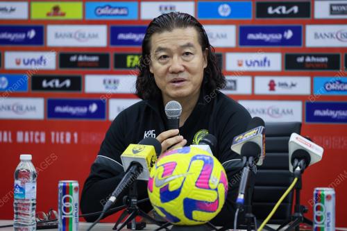 KIM PAN GON