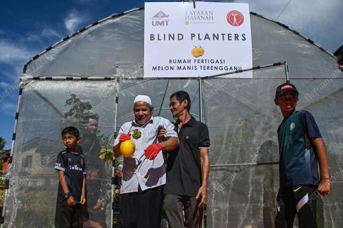 BRAILLE MELON MANIS TERENGGANU