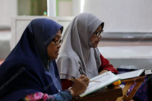 TADARUS AL-QRUAN PADA RAMADAN