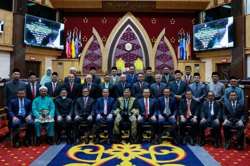 SIDANG DUN TERENGGANU