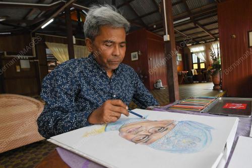ELIAS MOHD