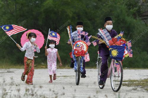 HARI MALAYSIA KE-58