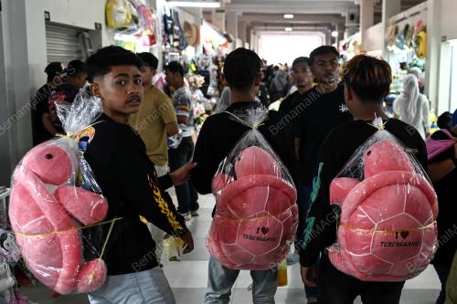 TINJAUAN CUTI SEKOLAH