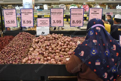 SKIM HARGA MAKSIMUM MUSIM PERAYAAN