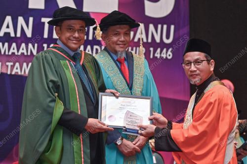 DATUK SERI DR AHMAD SAMSURI MOKHTAR