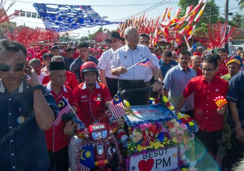 TR04_16042017_PM_RASMI