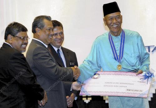 MUHYIDDIN YASSIN