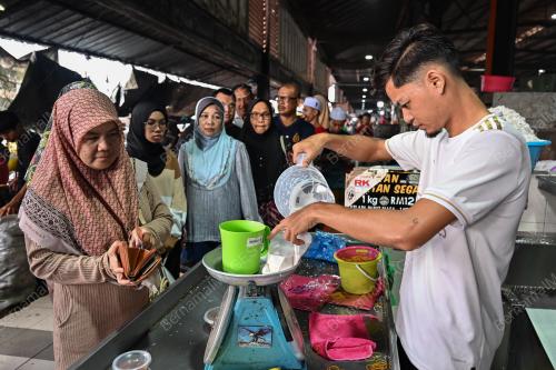 PERSIAPAN AIDILADHA