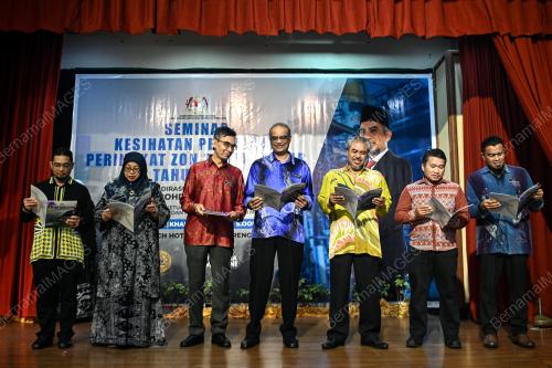 SEMINAR KESIHATAN PEKERJAAN