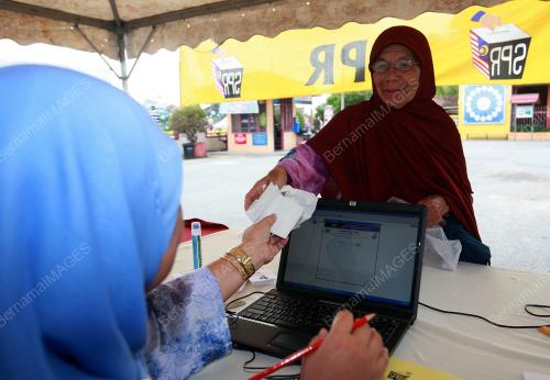 PILIHAN RAYA KECIL KERUSI PARLIMEN KUALA TERENGGANU