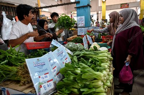 PROGRAM JUALAN RAHMAH MADANI @ PASAR