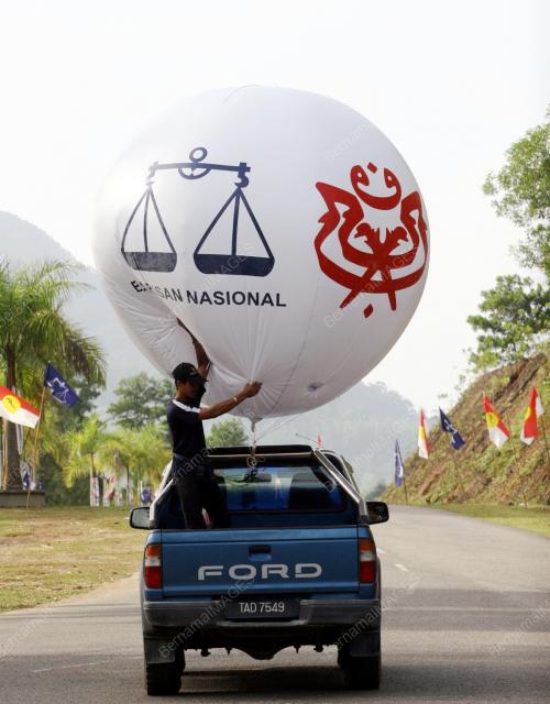 BELON LOGO PARTI