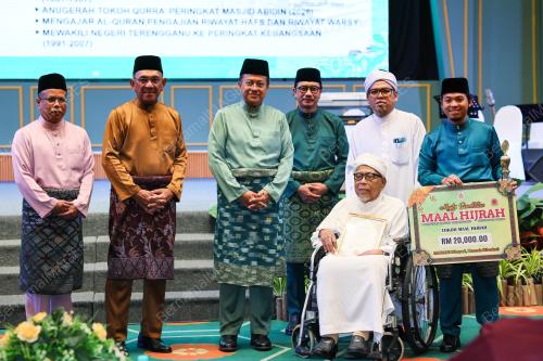 DATUK SERI DR AHMAD SAMSURI MOKHTAR