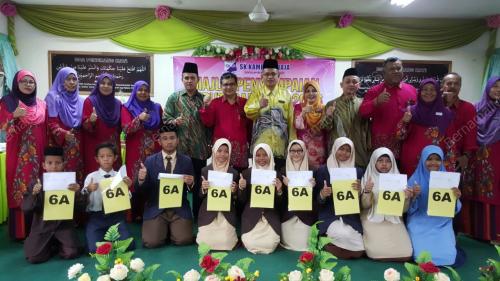 TR04_17112016_UPSR