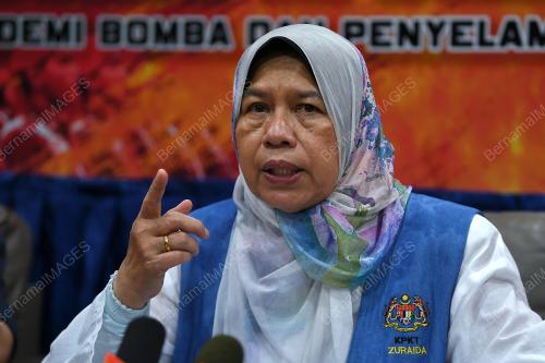ZURAIDA KAMARUDDIN