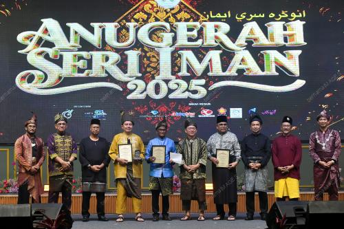 ANUGERAH SERI IMAN 2025