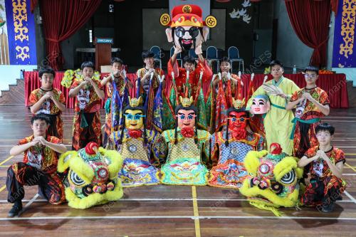 TARIAN SINGA