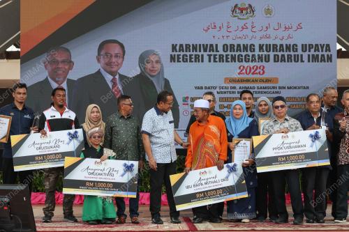 DATUK SERI DR AHMAD SAMSURI MOKHTAR