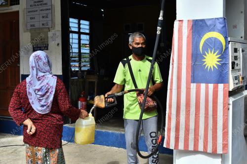PROGRAM PENYERAGAMAN HARGA