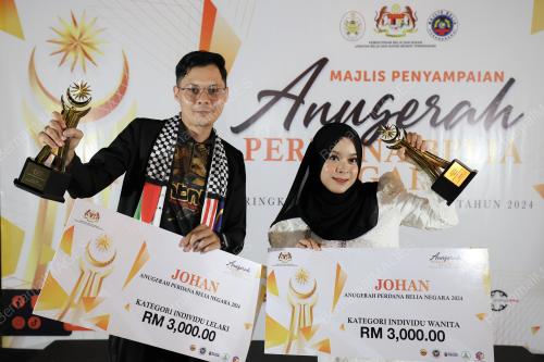 HARI BELIA NEGARA TERENGGANU