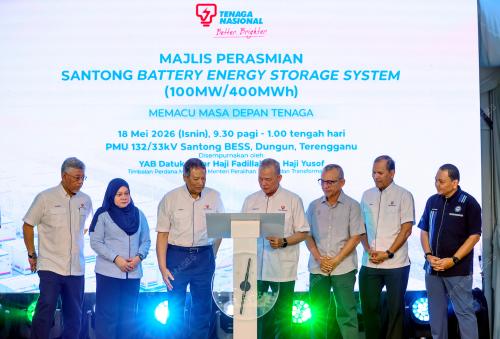 DATUK SERI FADILLAH YUSOF