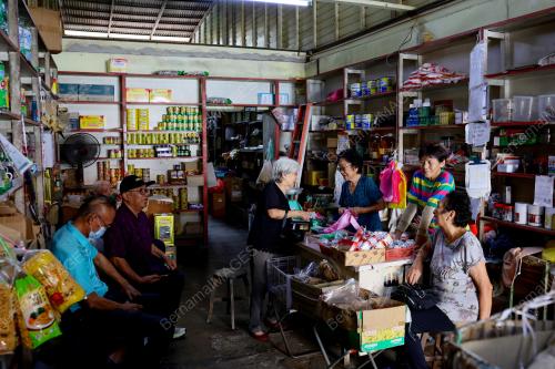 KAMPUNG CINA TERENGGANU