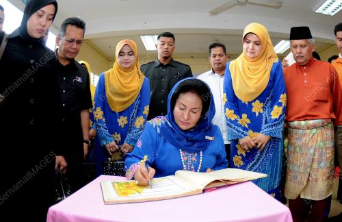TR04_19012017_ROSMAH_SUMBANGAN