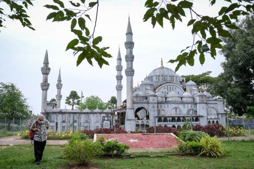 TAMAN TAMADUN ISLAM