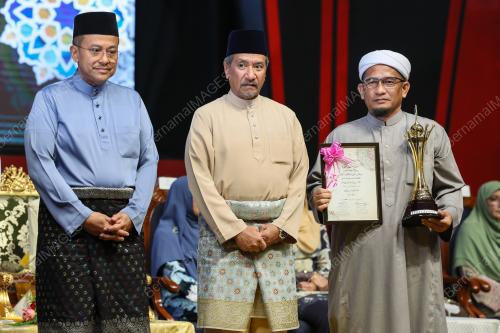 SULTAN MIZAN ZAINAL ABIDIN