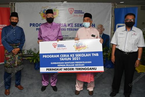 DATUK SERI MAHDZIR KHALID