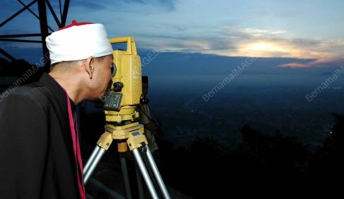 ANAK BULAN