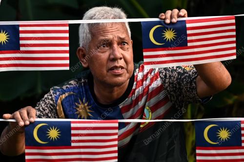 TINJAUAN JALUR GEMILANG