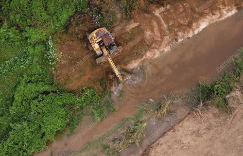 PERSIAPAN BANJIR