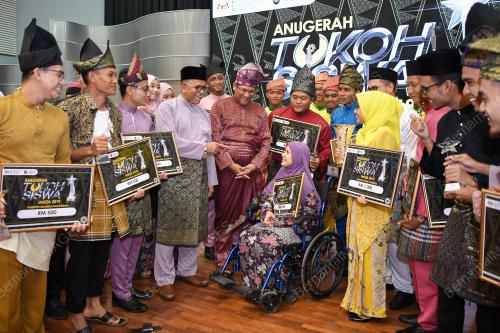 TR04_20112019_MAHASISWA_OKU
