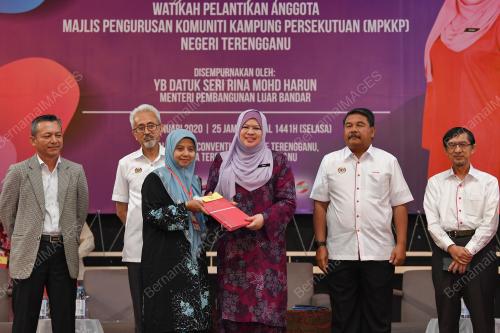 DATUK SERI RINA MOHD HARUN