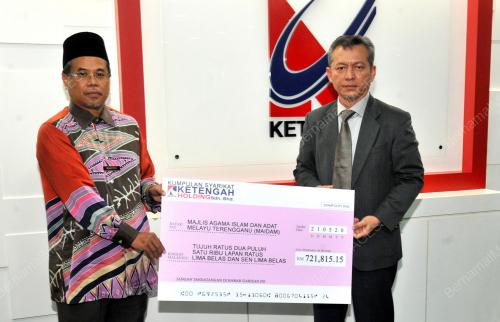 DATUK RAZALI IDRIS