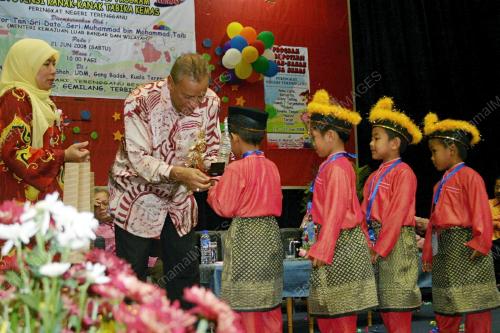 TAN SRI MUHAMMAD MUHD TAIB