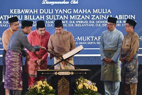 SULTAN MIZAN ZAINAL ABIDIN