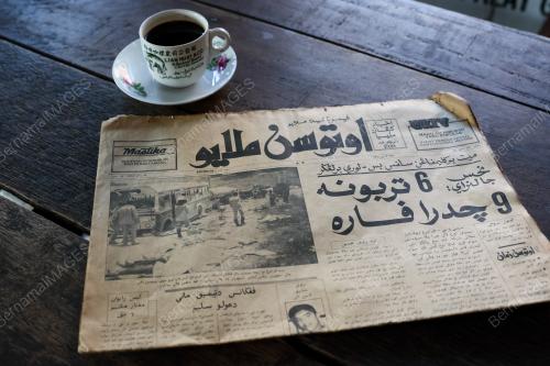 AKHBAR TULISAN JAWI