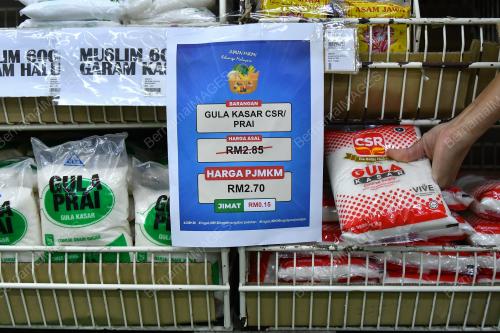 JUALAN MURAH KELUARGA MALAYSIA