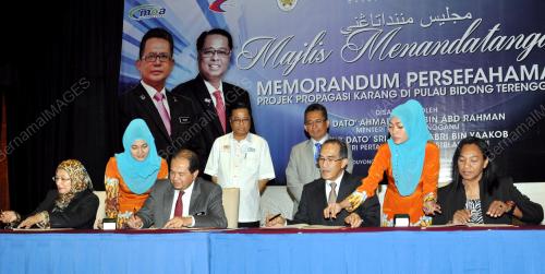 TR04_23042015_AHMAD_RAZIF