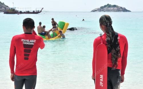 PENGAWAL PANTAI