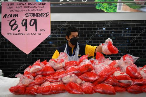 SKIM_HARGA