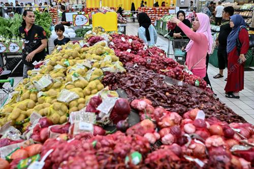 SKIM HARGA MAKSIMUM MUSIM PERAYAAN KRISMAS 2023
