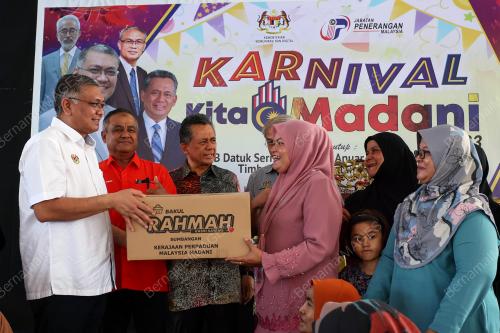DATUK SERI DR SHAMSUL ANUAR