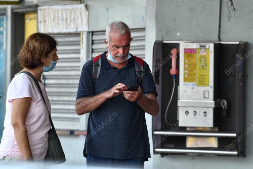 TELEFON AWAM