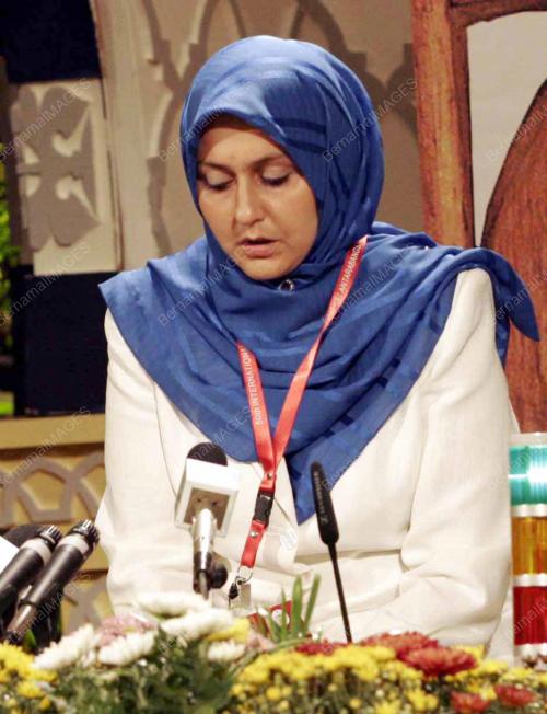 TILAWAH AL-QURAN ANTARABANGSA