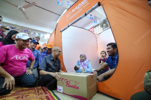 DATUK ARMIZAN MOHD ALI