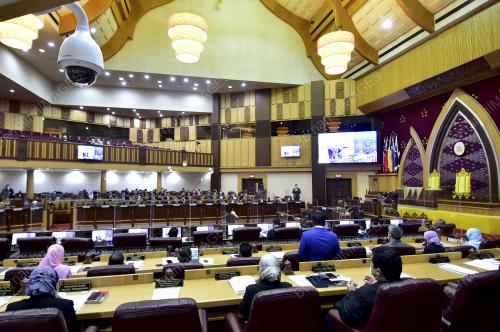 SIDANG MESYUARAT KEDUA PENGGAL KELIMA