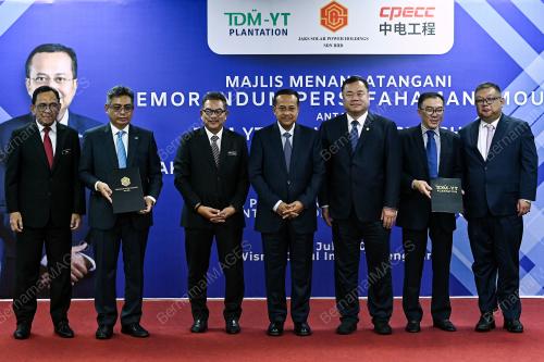 DATUK SERI DR AHMAD SAMSURI MOKHTAR